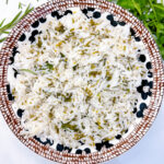 рис з кінзою